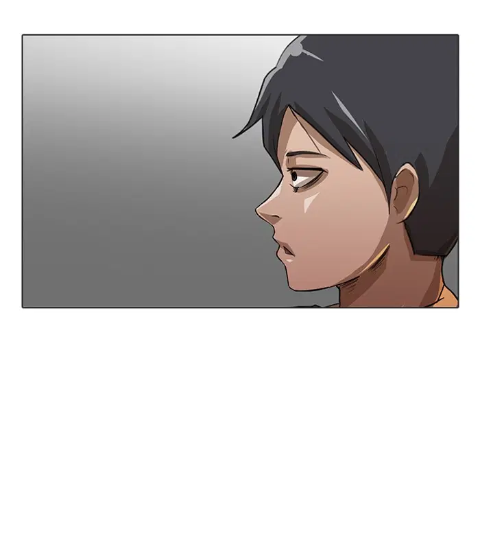Random Chat ตอนที่ 9 หน้า 62