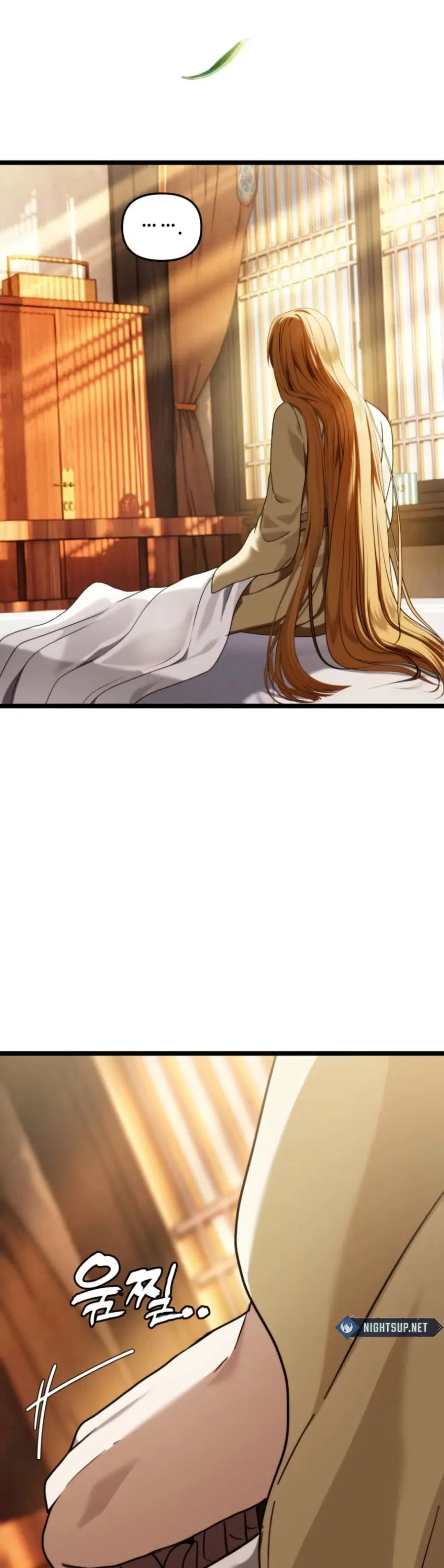 Ranker Who Lives A Second Time ตอนที่ 213 หน้า 20