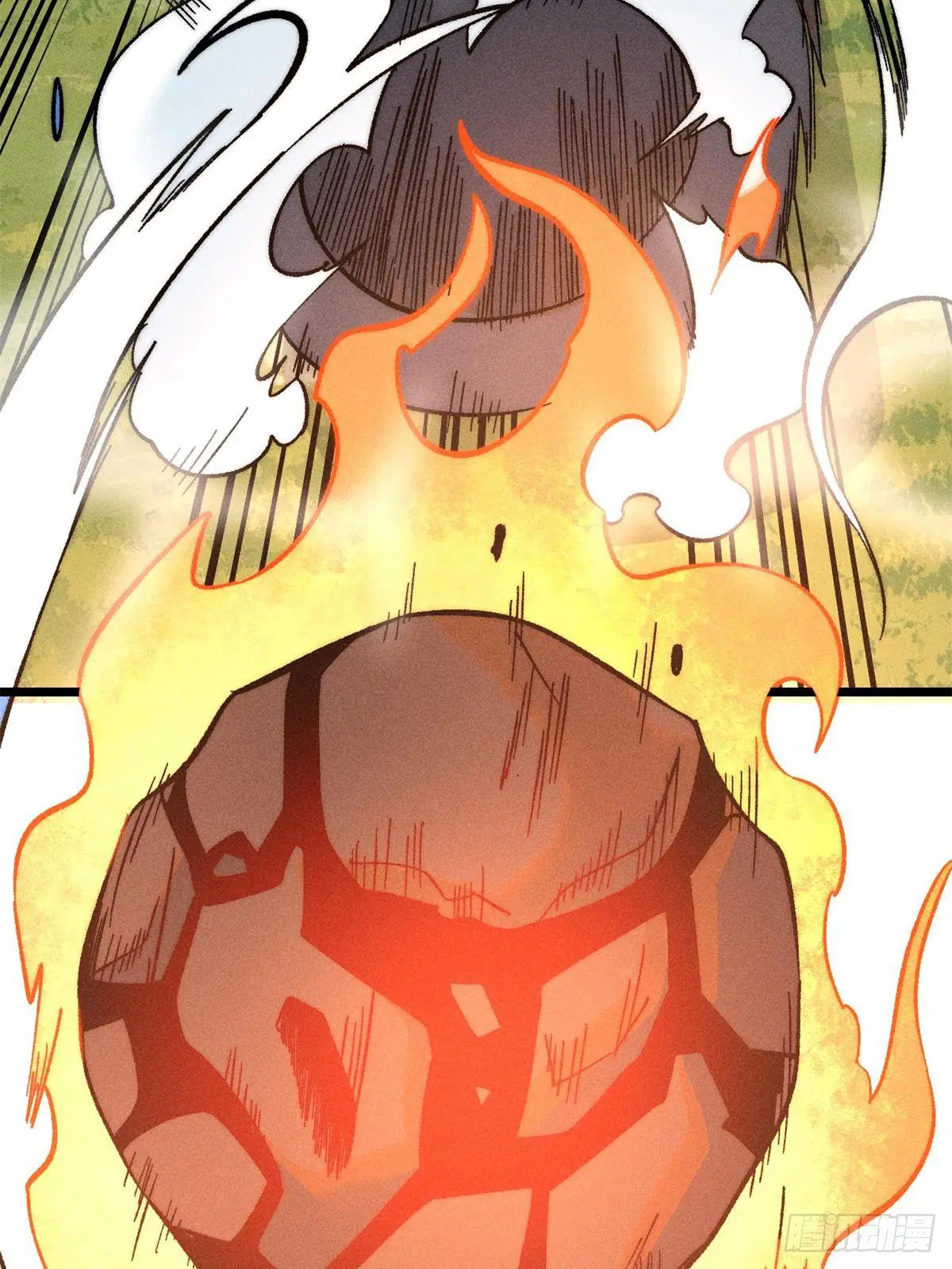All Hail the Sect Leader ตอนที่ 240 หน้า 14