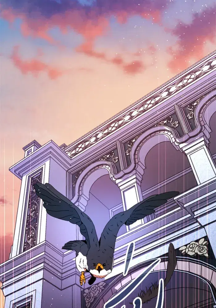 Your Throne ตอนที่ 29 หน้า 100