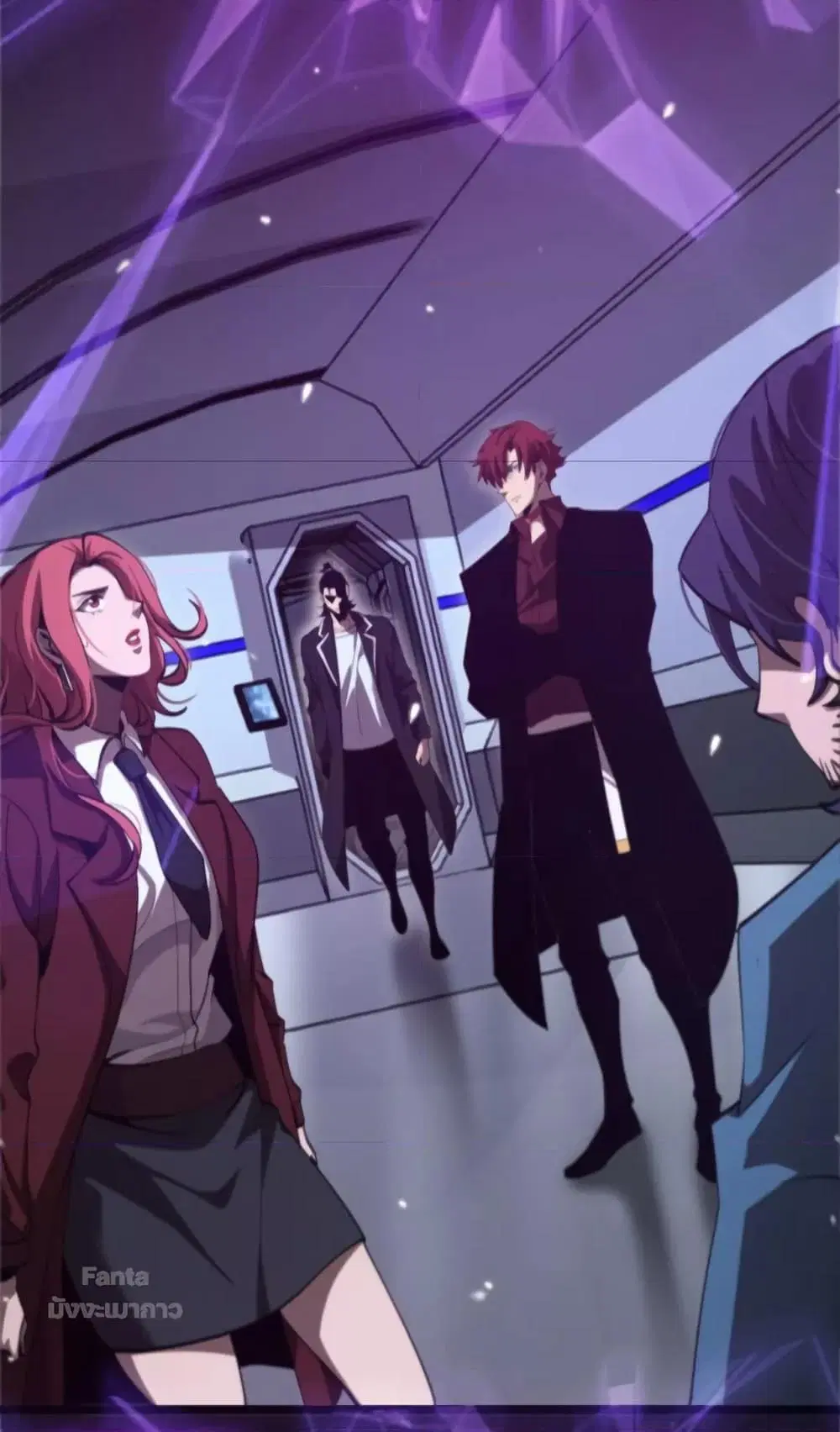 World’s Apocalypse Online ตอนที่ 161 หน้า 41