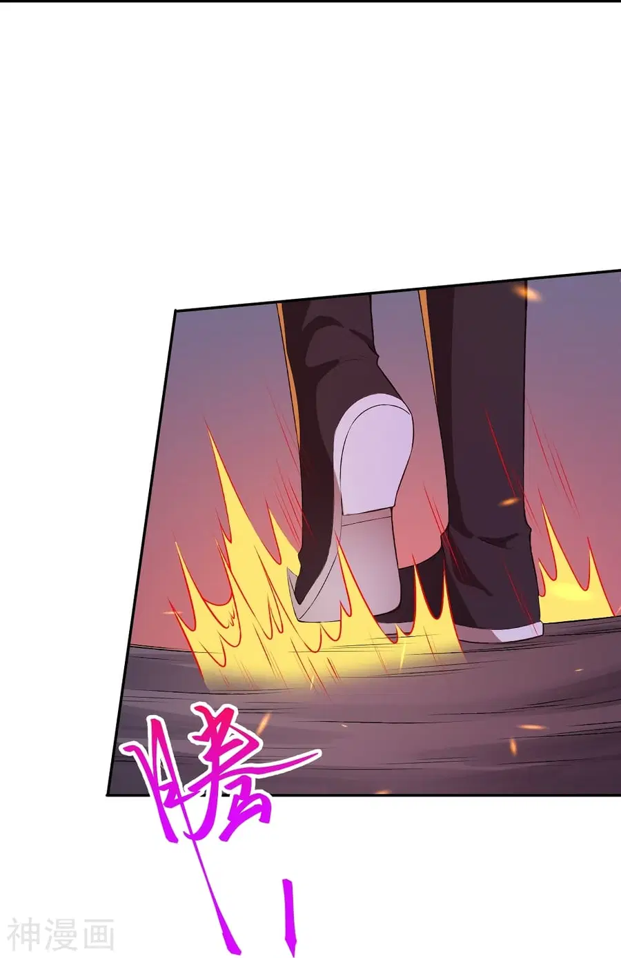 Against the Gods ตอนที่ 444 หน้า 41