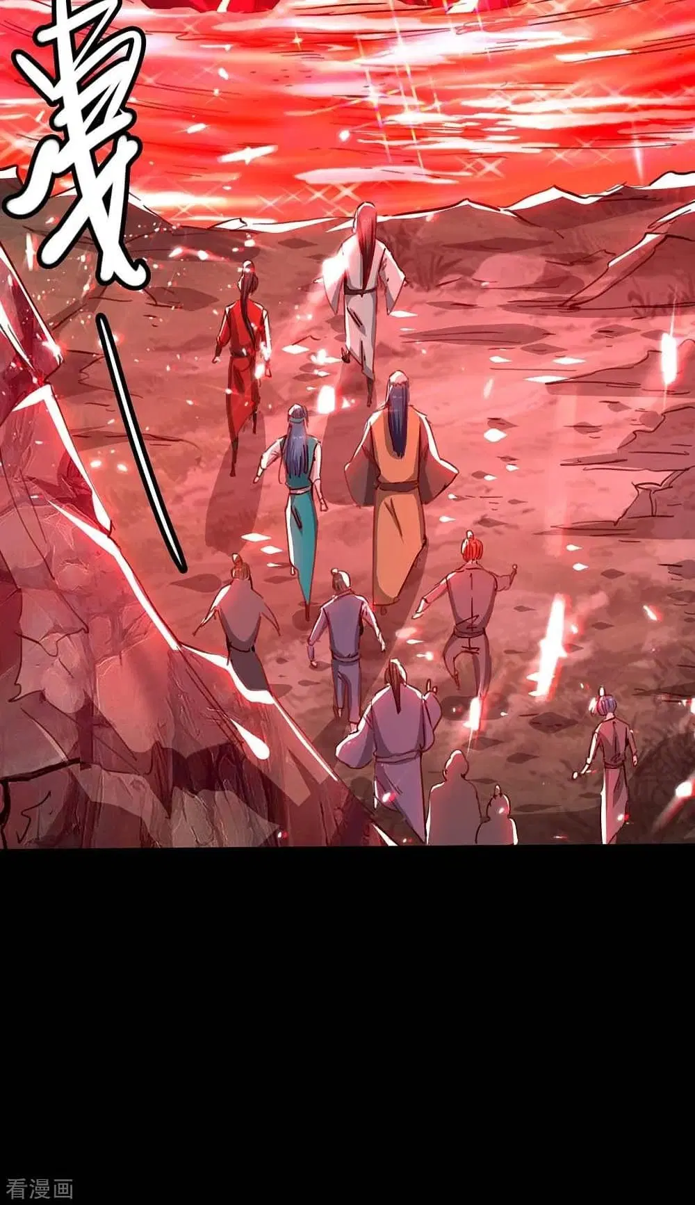 Return of Divine Emperor ตอนที่ 179 หน้า 28