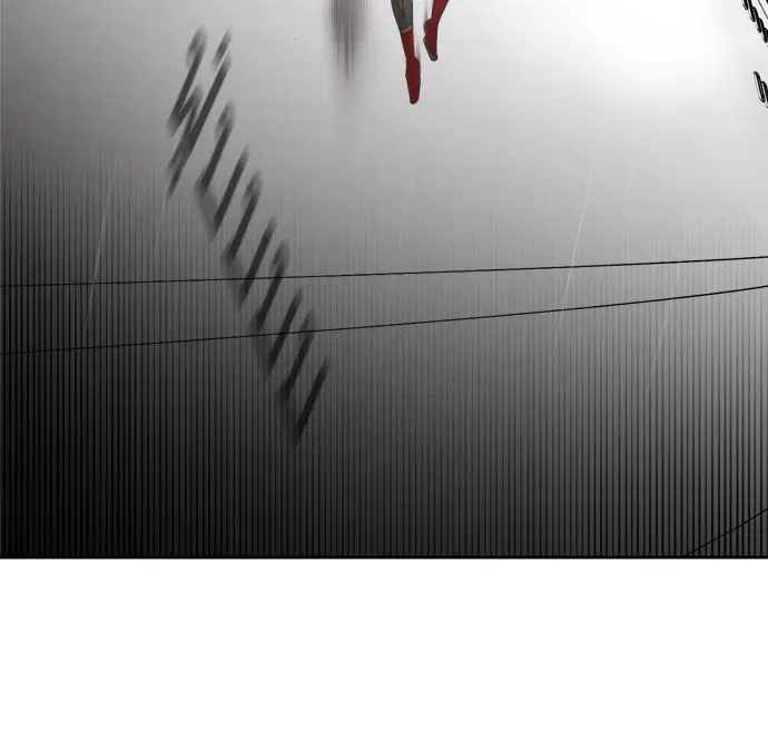 Superhuman Era ตอนที่ 11 หน้า 31