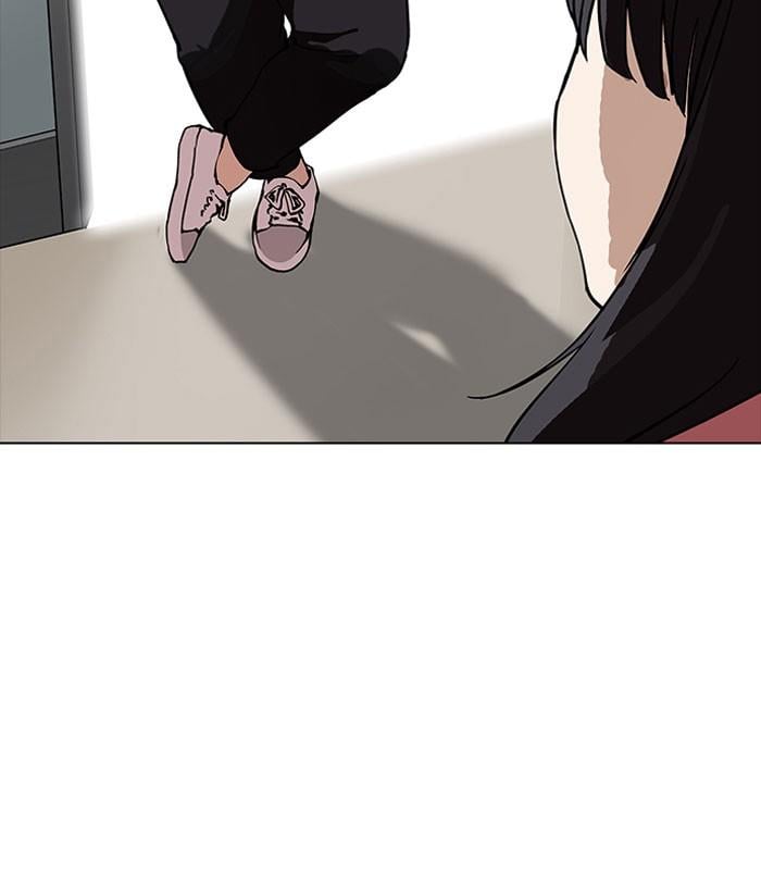 Lookism ตอนที่ 156 หน้า 100