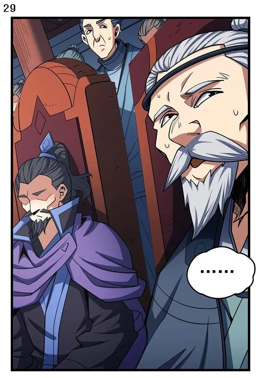 God of Martial Arts ตอนที่ 335 หน้า 30