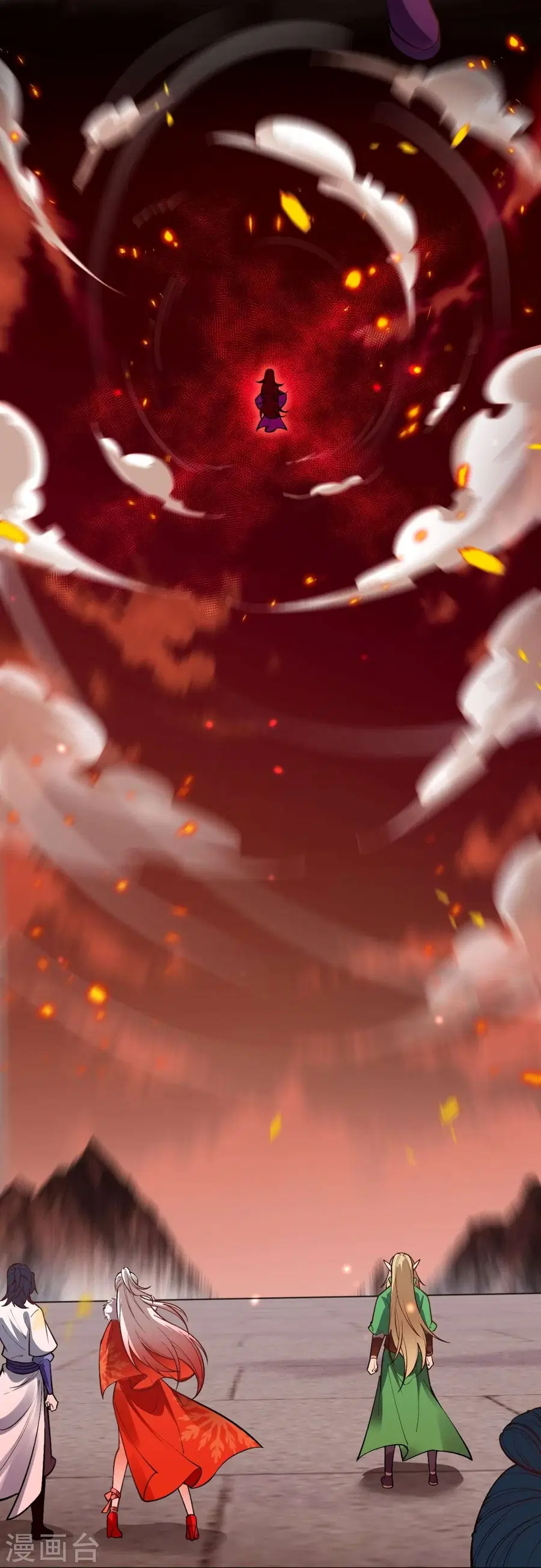 Against the Gods ตอนที่ 505 หน้า 10