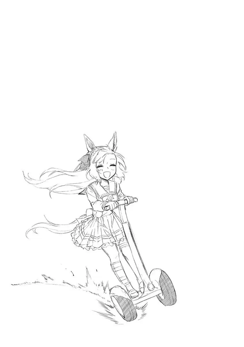 Uma Musume: Cinderella Gray ตอนที่ 34 หน้า 21