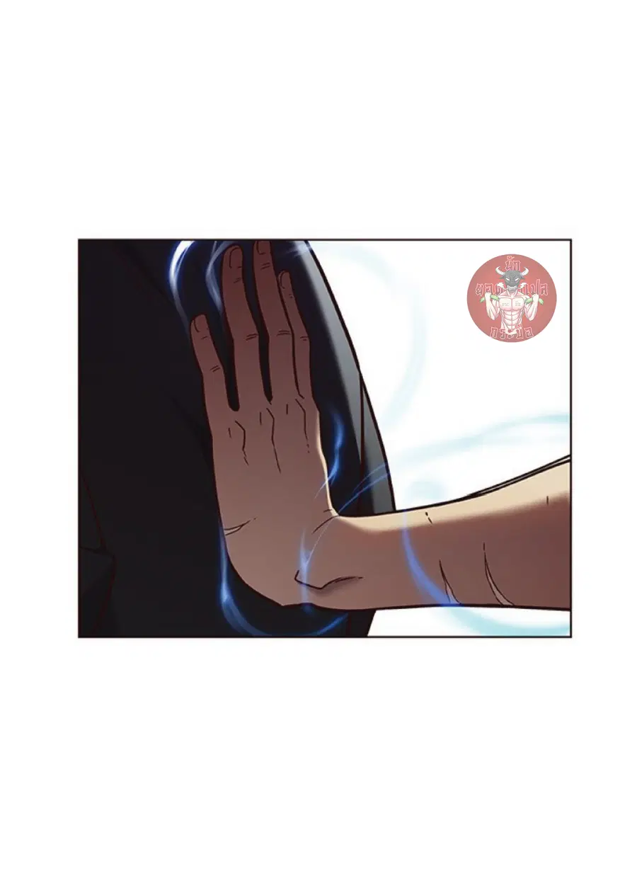 Eleceed ตอนที่ 77 หน้า 50