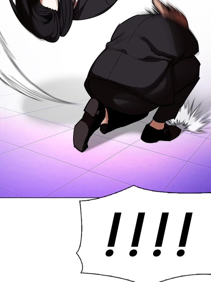 Lookism ตอนที่ 326 หน้า 84