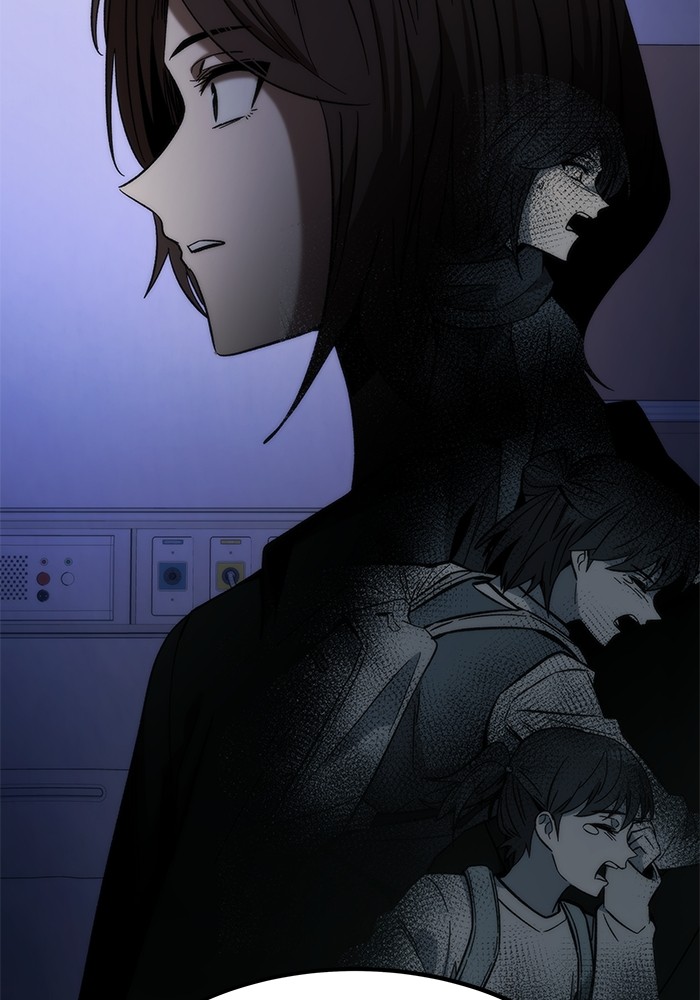 Ultra Alter แอ็กรองสตรองโคตร ตอนที่ 75 หน้า 123