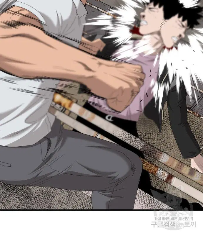 Bad Guy ตอนที่ 152 หน้า 129