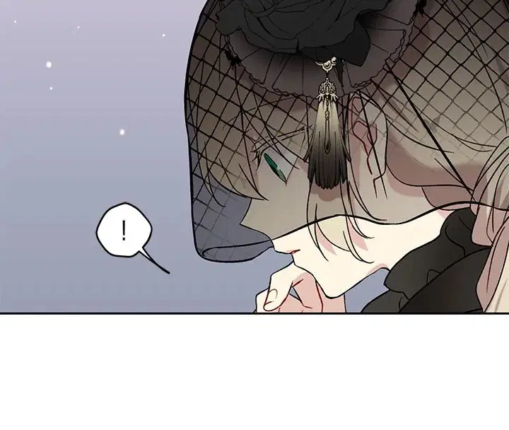 The Viridescent Crown ตอนที่ 2 หน้า 3