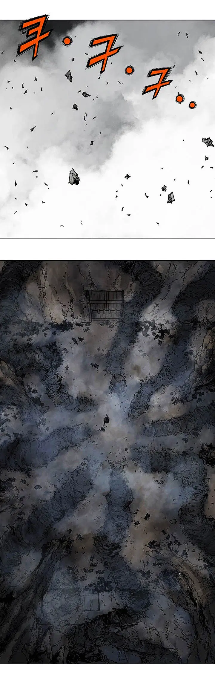 Gosu ตอนที่ 140 หน้า 10