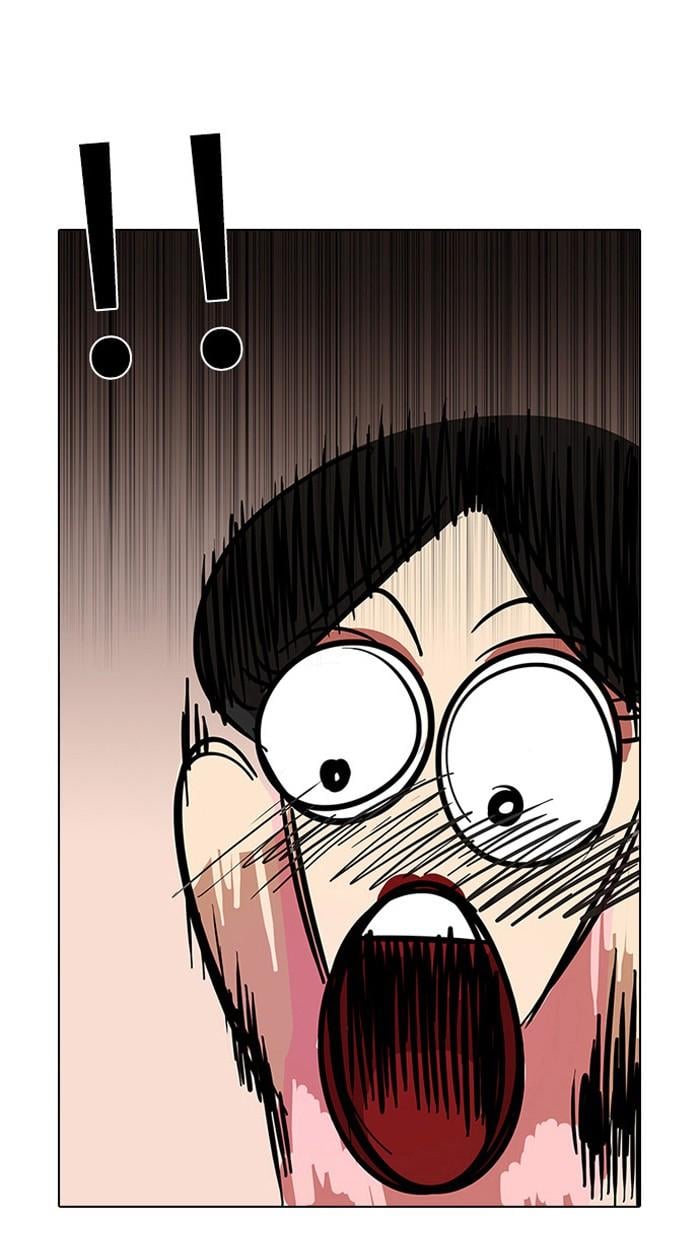 Lookism ตอนที่ 11 หน้า 31