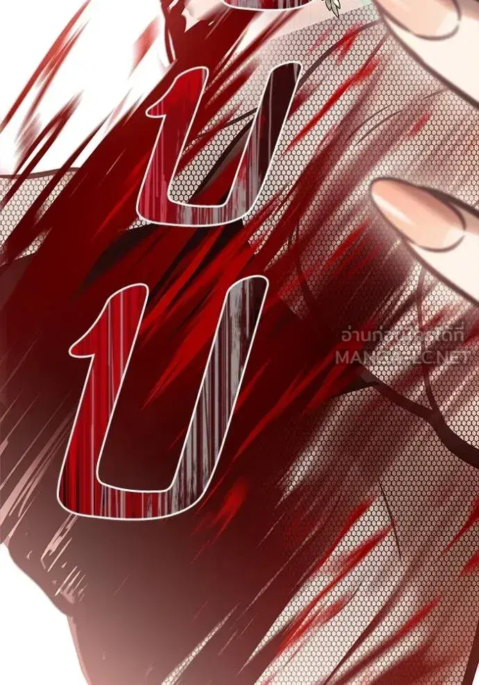 Tower of God ตอนที่ 642 หน้า 48