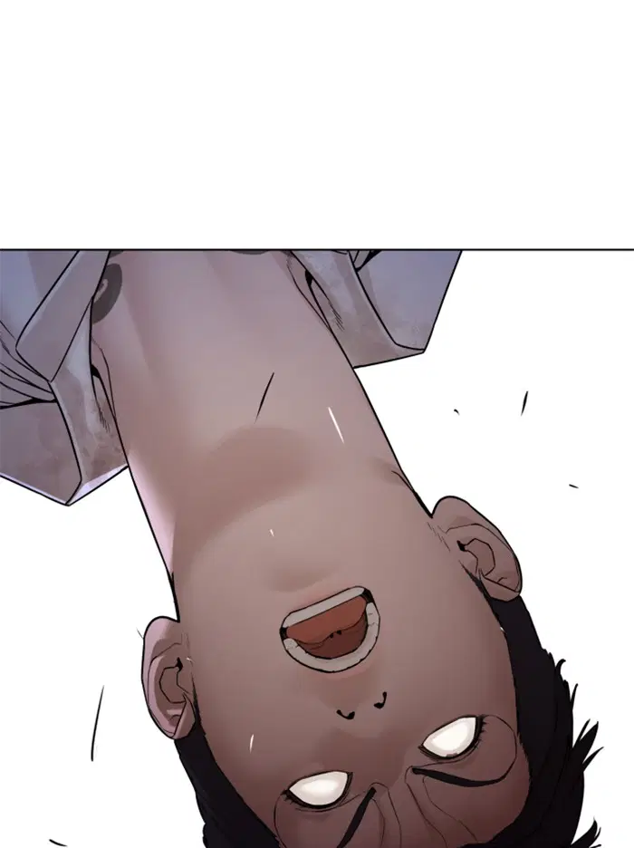 How to Fight ตอนที่ 92 หน้า 114