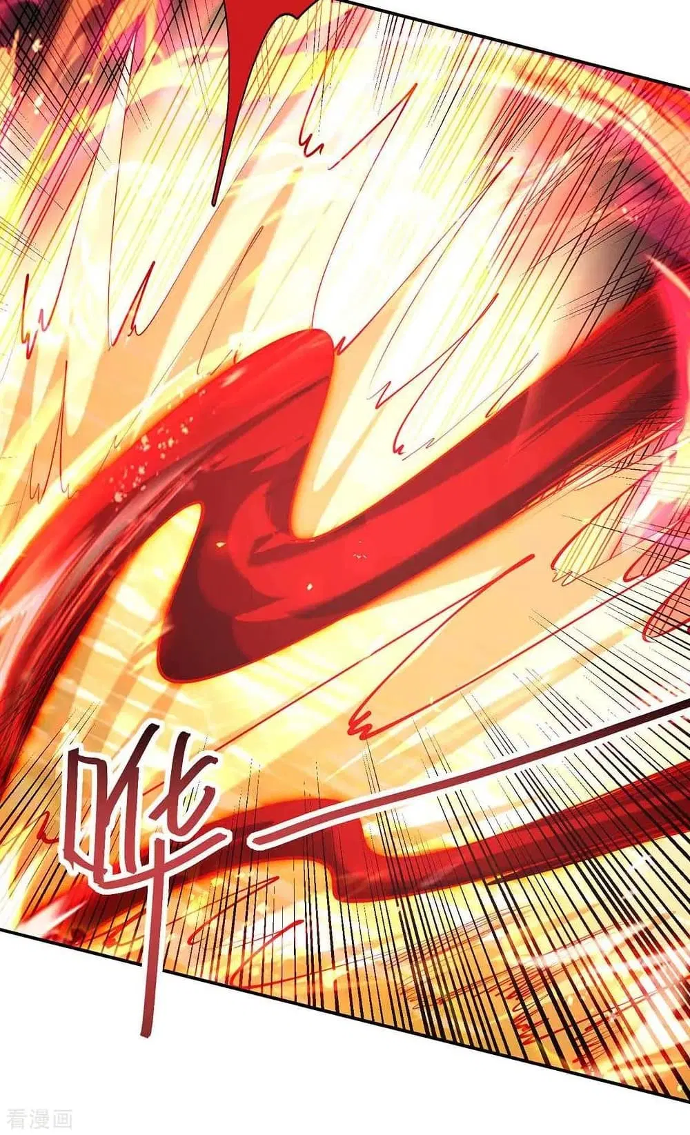 Return of Divine Emperor ตอนที่ 202 หน้า 17