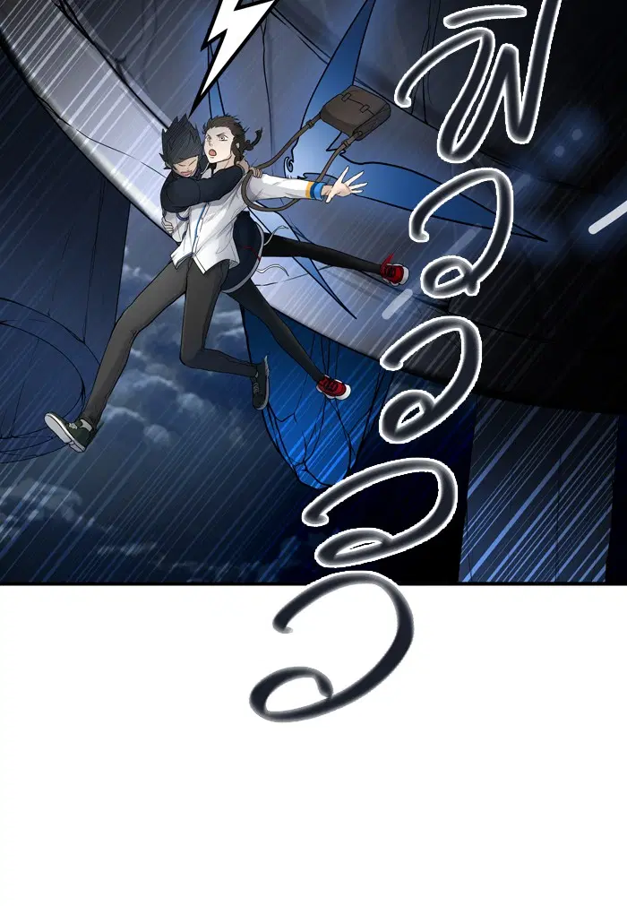Tower of God ตอนที่ 420 หน้า 134