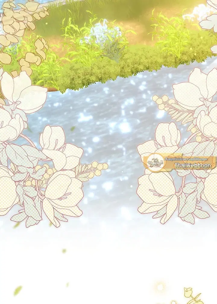 The Villain’s Match Is Too Perfect – คู่ดูตัวของนางร้ายเพอร์เฟกต์เกินไป ตอนที่ 51 หน้า 135
