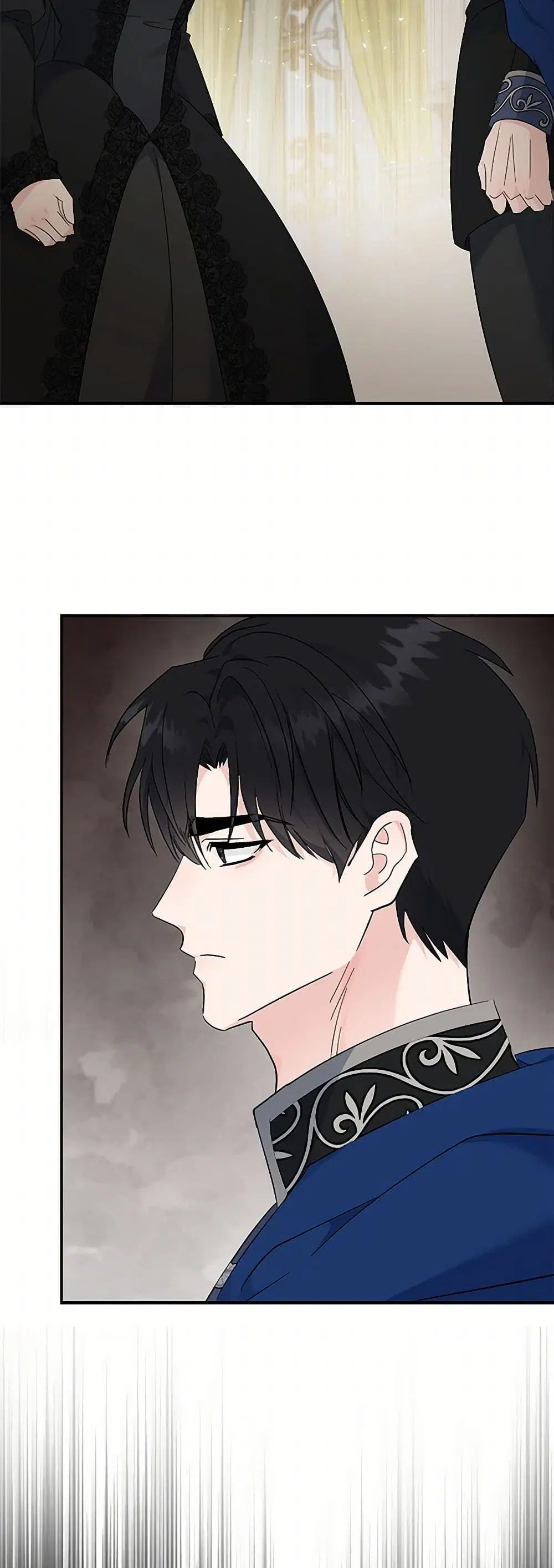 The Villainess Lives Again ตอนที่ 209 หน้า 19