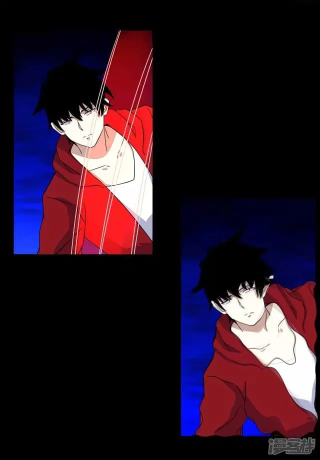 The King of Doom ตอนที่ 115 หน้า 18