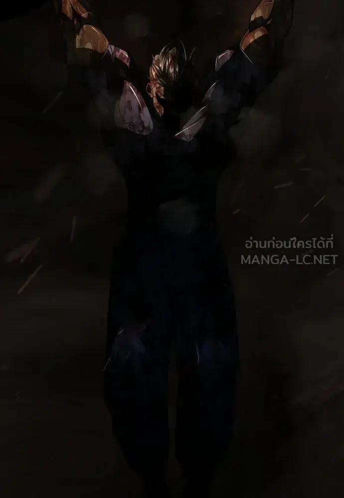 Superhuman Era ตอนที่ 210 หน้า 99