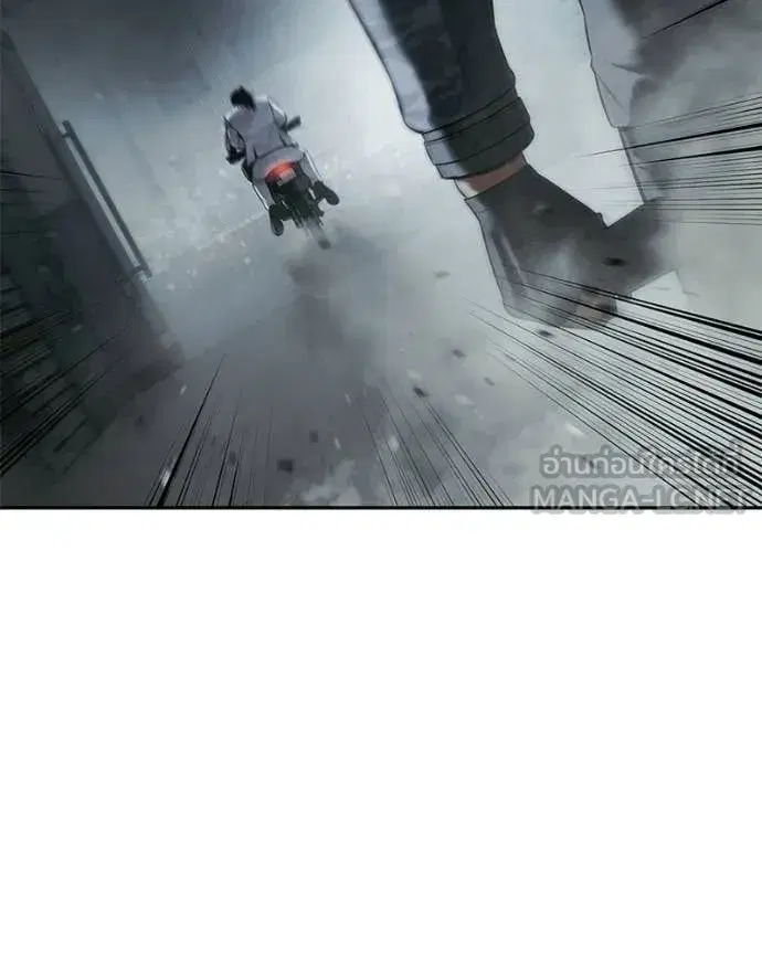 Baek XX ตอนที่ 152 หน้า 112
