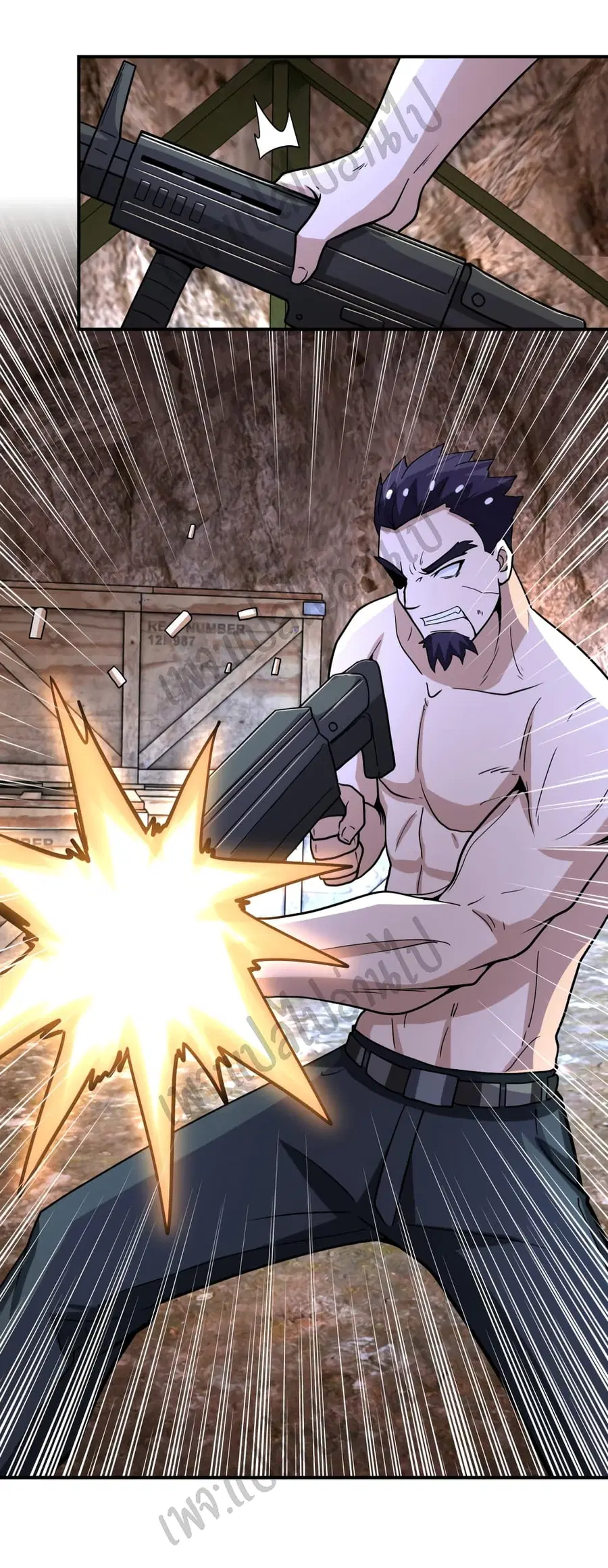 Apocalyptic Super System ตอนที่ 219 หน้า 11