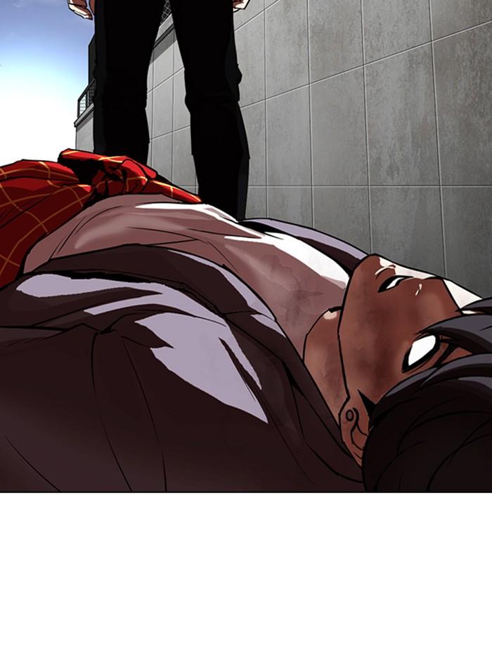Lookism ตอนที่ 316 หน้า 51