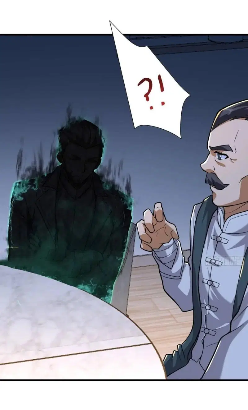 The First Order ตอนที่ 350 หน้า 50