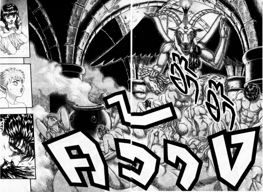 Berserk ตอนที่ 7 หน้า 36