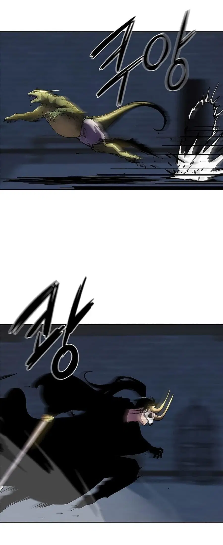 The Reborn Ranker Chronicles ตอนที่ 33 หน้า 61