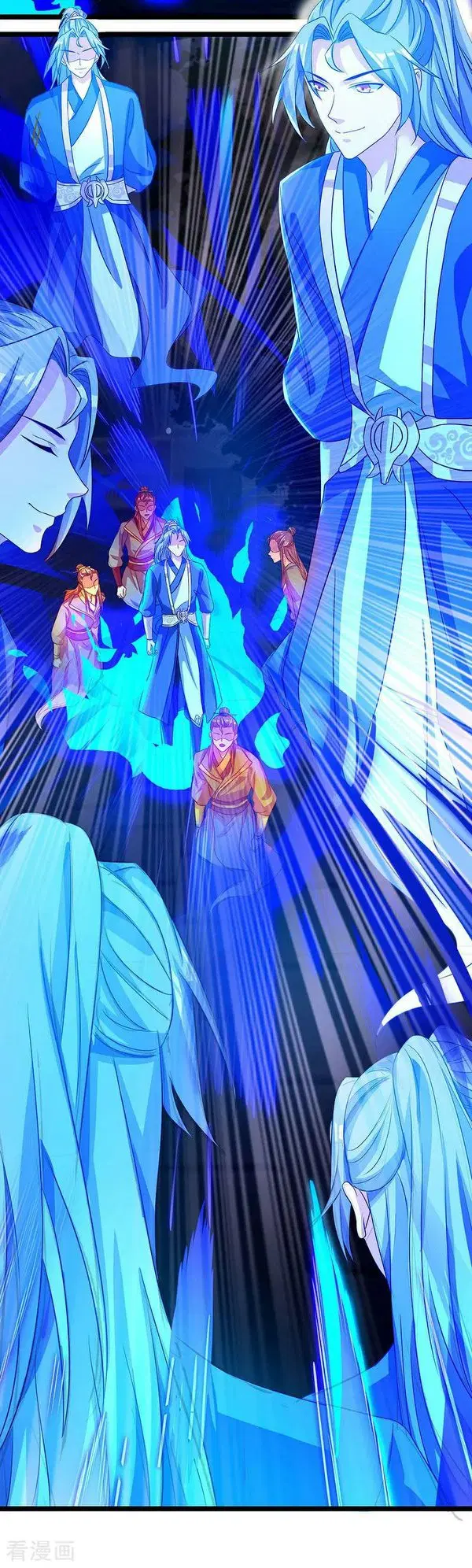 Reborn 80,000 years ตอนที่ 52 หน้า 23