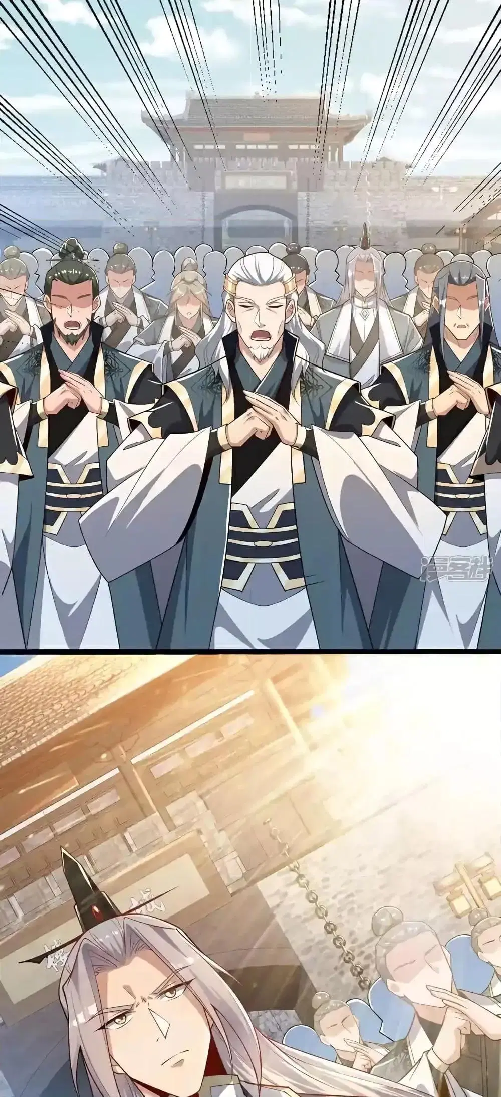 The Ten Great Emperors At The Beginning Are All My Apprentices ตอนที่ 122 หน้า 4