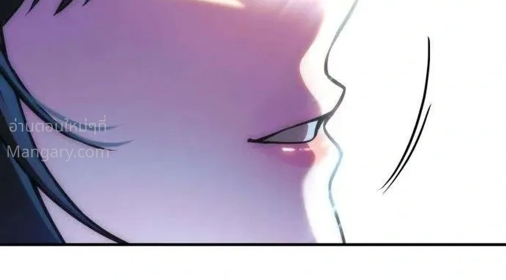 My Dragon Girlfriend Has Returned – แฟนสาวมังกรกลับมาแล้ว ตอนที่ 3 หน้า 52