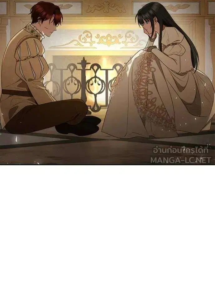 Sister I Am the Queen in This Life ตอนที่ 132 หน้า 105