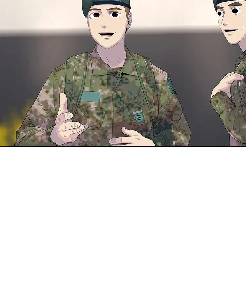 Kitchen Soldier ตอนที่ 163 หน้า 76