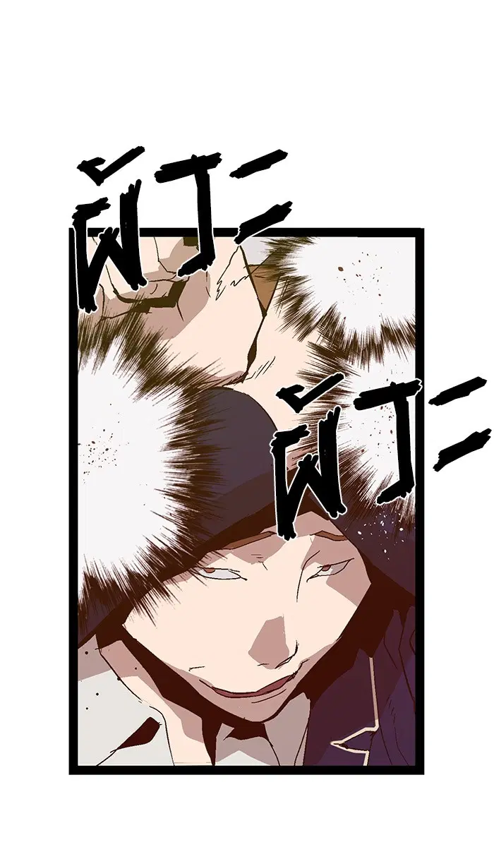 Weak Hero ตอนที่ 95 หน้า 52