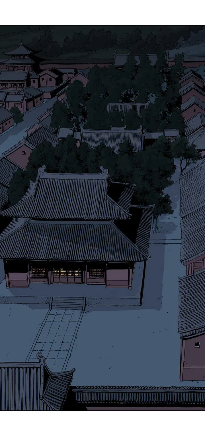 Gosu ตอนที่ 12 หน้า 44