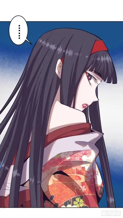 King Star Emperor ตอนที่ 47 หน้า 8