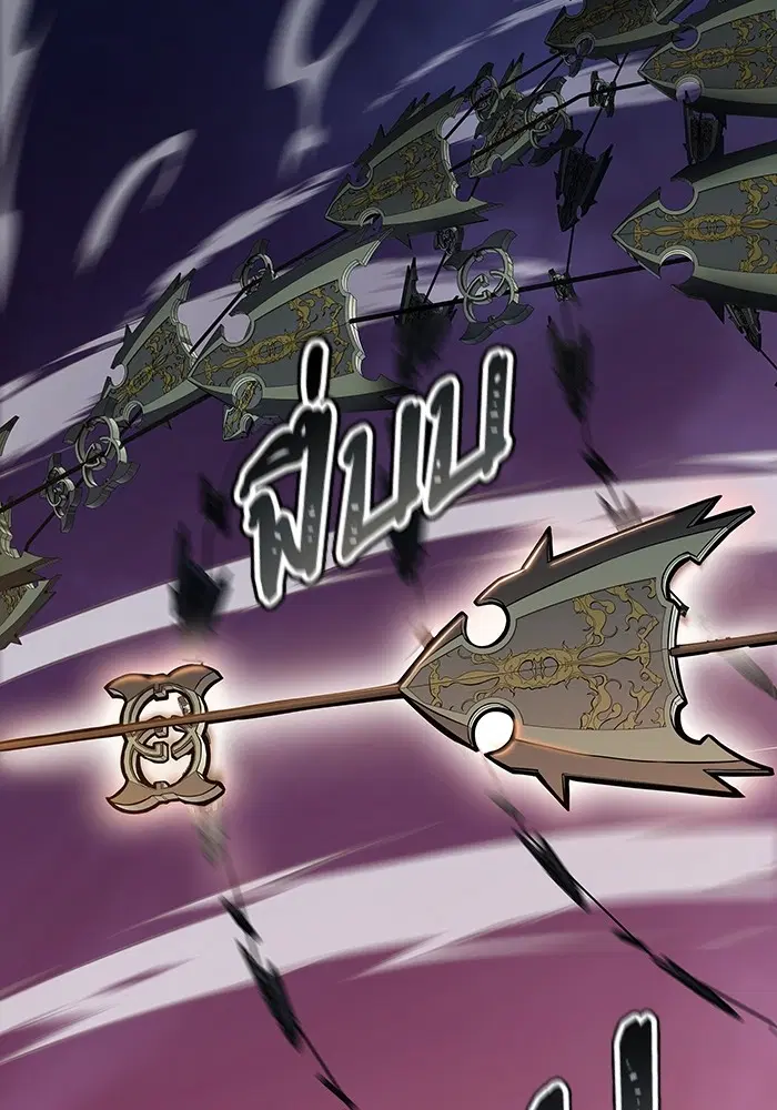 Tower of God ตอนที่ 585 หน้า 157