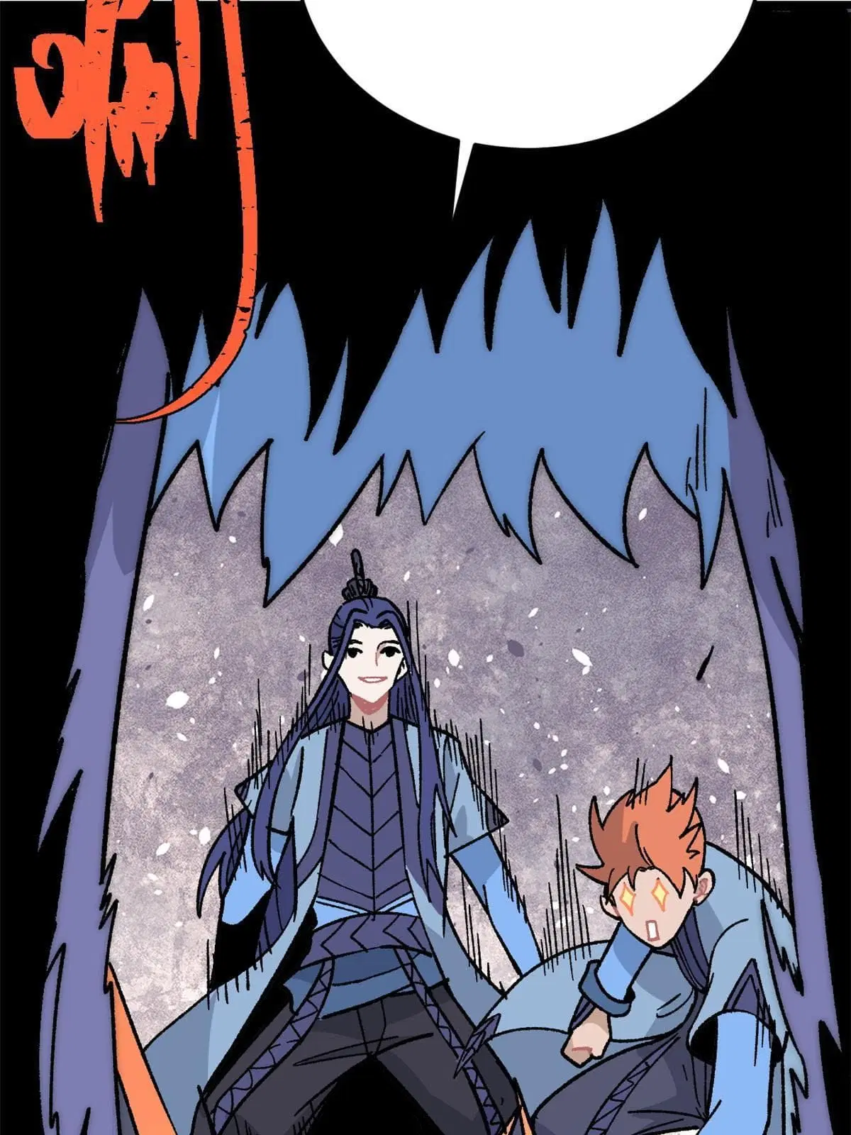 All Hail the Sect Leader ตอนที่ 197 หน้า 62