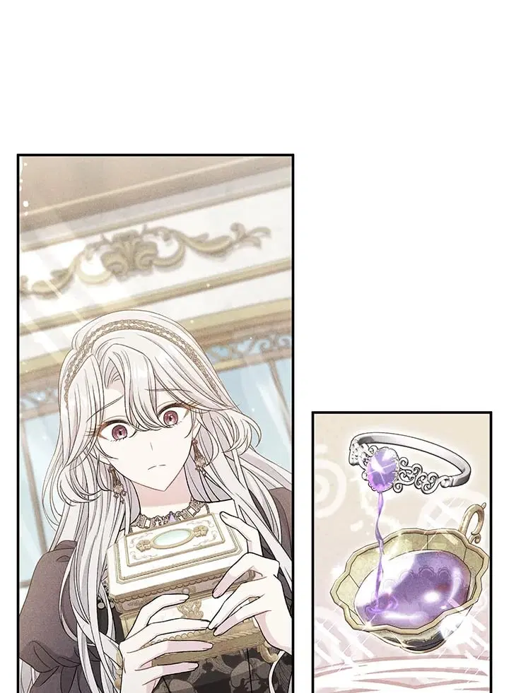 The Villain’s Match Is Too Perfect – คู่ดูตัวของนางร้ายเพอร์เฟกต์เกินไป ตอนที่ 39 หน้า 31