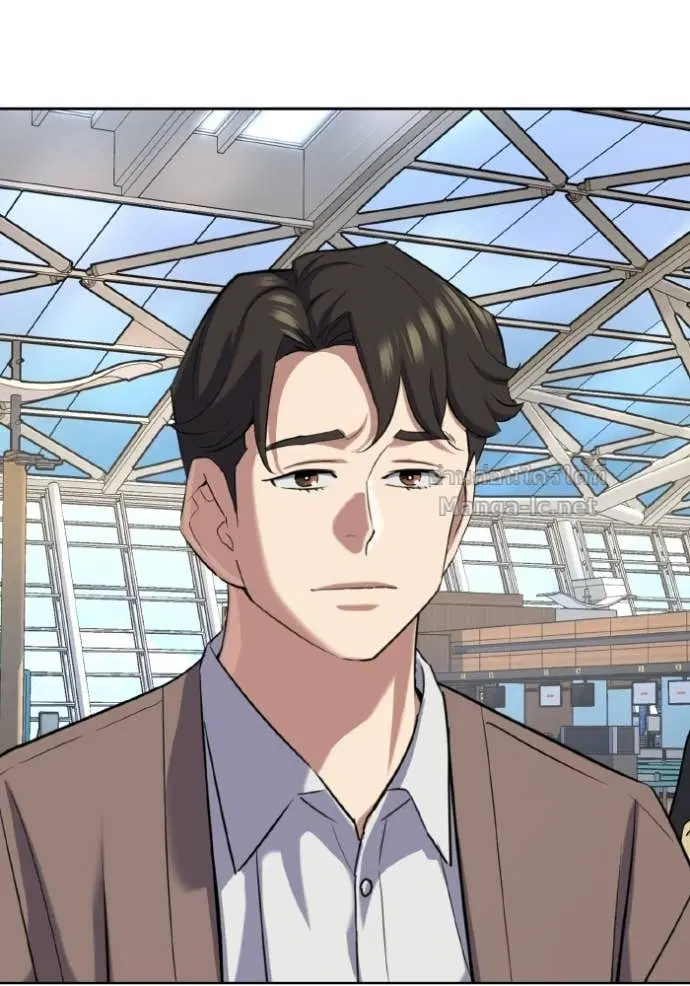 Reborn Rich ตอนที่ 188 หน้า 36