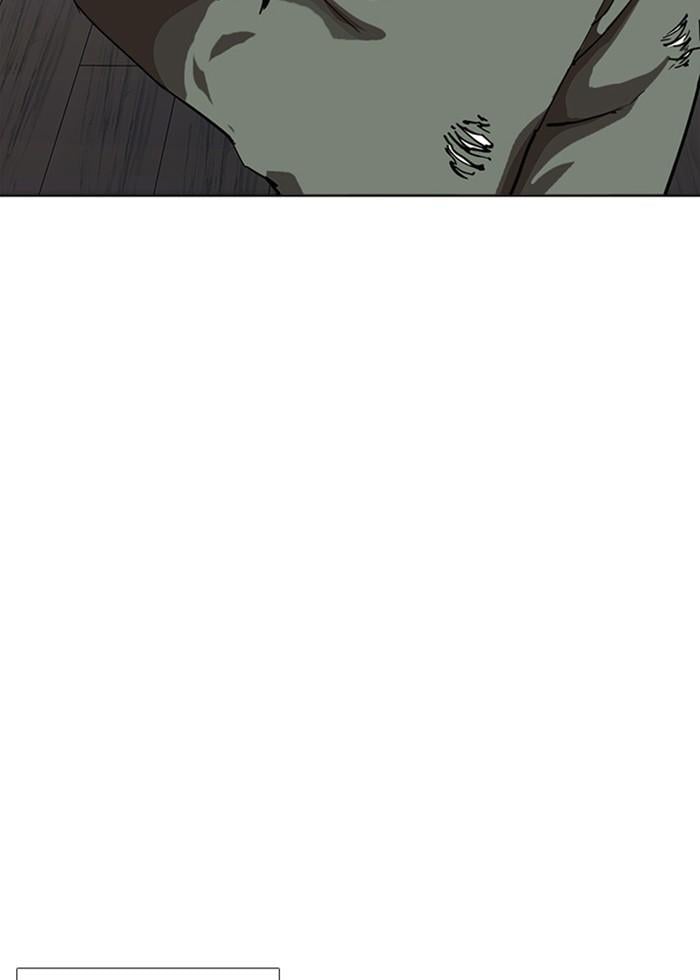 Lookism ตอนที่ 232 หน้า 150