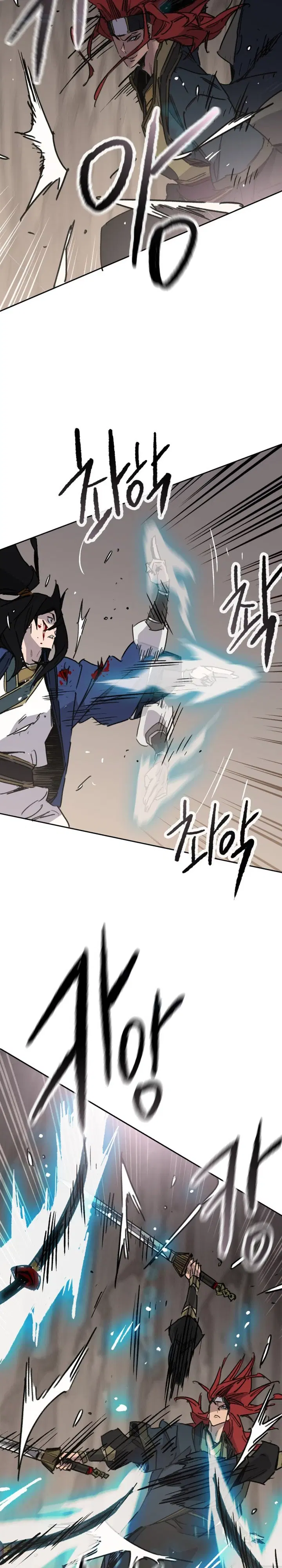 The Undefeatable Swordsman ตอนที่ 159 หน้า 19