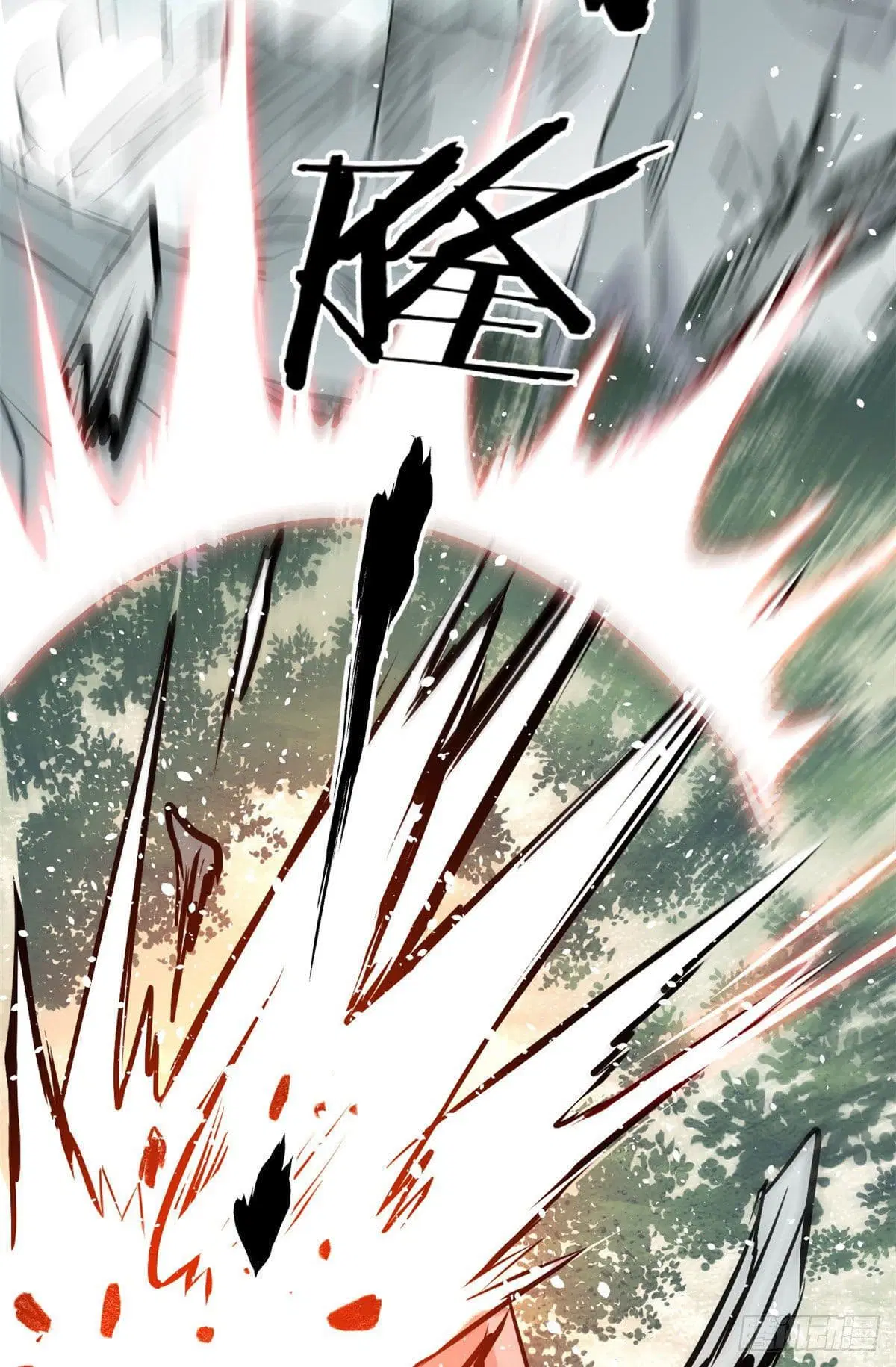 All Hail the Sect Leader ตอนที่ 90 หน้า 22