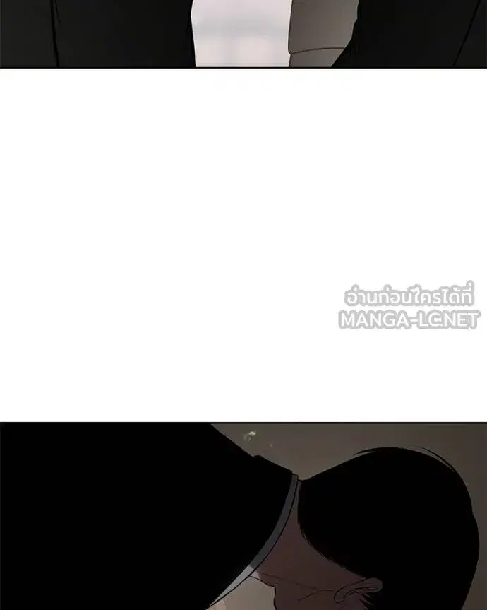 Baek XX ตอนที่ 118 หน้า 27