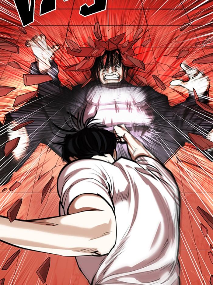 Lookism ตอนที่ 342 หน้า 52